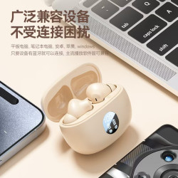 爆款藍牙耳機D56入耳式高音質降噪無線電腦運動耳機手機通用