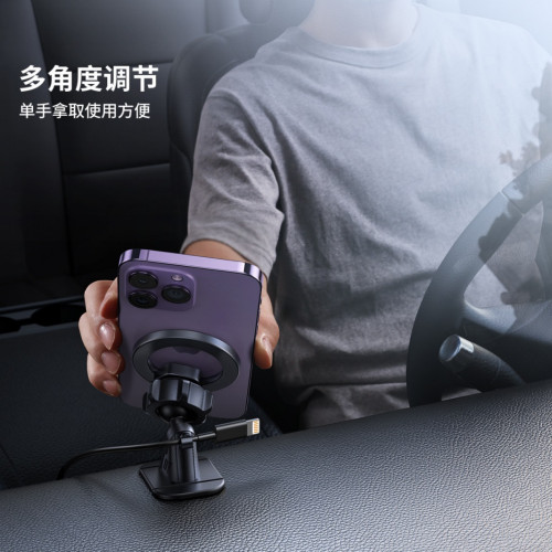 儀表台磁吸車用手機支架粘貼式迷你穩固通用汽車旋轉導航支架 儀表台磁吸車用手機支架粘貼式迷你穩固通用汽車旋轉導航支架