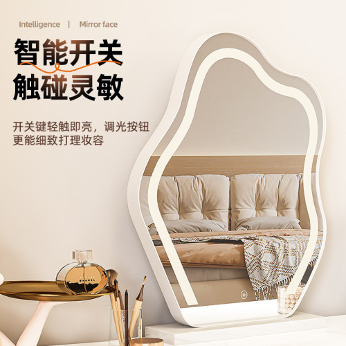 雲朵化妝鏡桌上型桌面帶燈新款輕奢LED智能女生主臥梳妝台鏡子 雲朵化妝鏡桌上型桌面帶燈新款輕奢LED智能女生主臥梳妝台鏡子