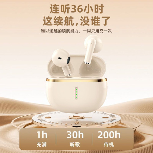 新款J08A無線藍牙耳機typec真無線入耳式立體聲數顯續航通用 新款J08A無線藍牙耳機typec真無線入耳式立體聲數顯續航通用