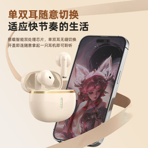 新款J08A無線藍牙耳機typec真無線入耳式立體聲數顯續航通用 新款J08A無線藍牙耳機typec真無線入耳式立體聲數顯續航通用