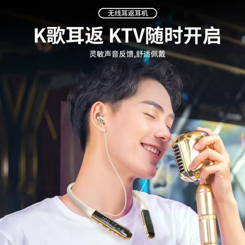 FD-8掛脖式新款高音質藍牙5.4舒適佩戴超長續航數顯通用 FD-8掛脖式新款高音質藍牙5.4舒適佩戴超長續航數顯通用