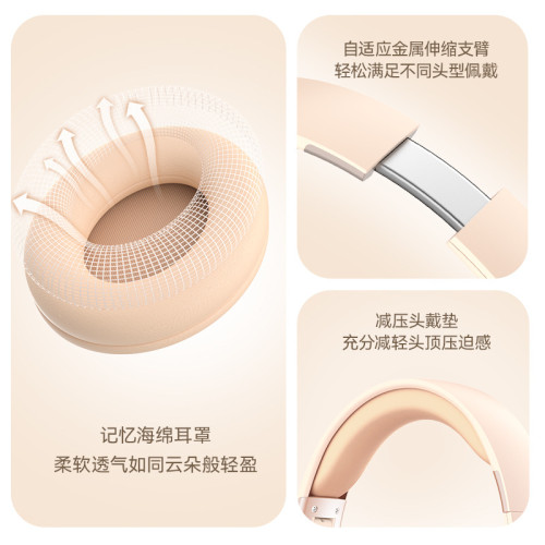 爆款藍牙耳機無線頭戴式遊戯電競手機電腦通用