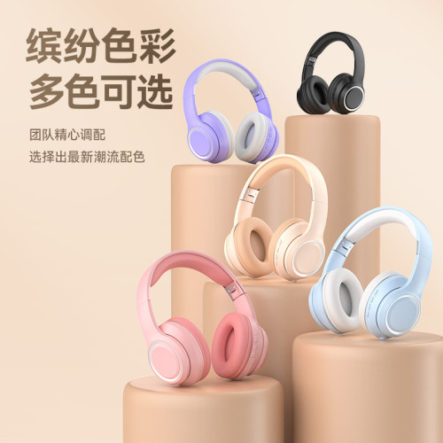 爆款藍牙耳機無線頭戴式遊戯電競手機電腦通用