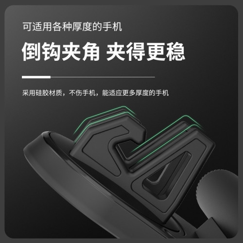 創意車用手機支架停車牌二合一隱藏挪車臨時號碼牌汽車支架多功能