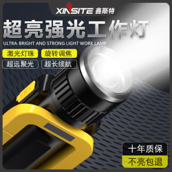 新款工作燈露營照亮警示燈戶外多功能變焦戶外工具燈帶側燈可攜式