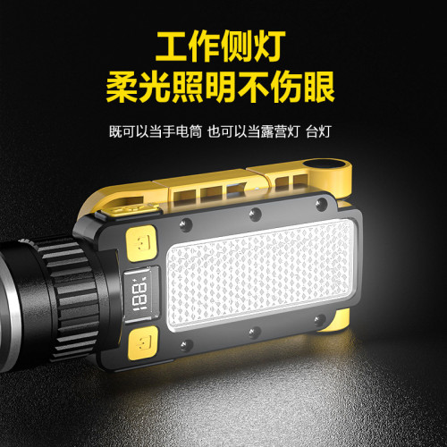 新款工作燈露營照亮警示燈戶外多功能變焦戶外工具燈帶側燈可攜式 新款工作燈露營照亮警示燈戶外多功能變焦戶外工具燈帶側燈可攜式