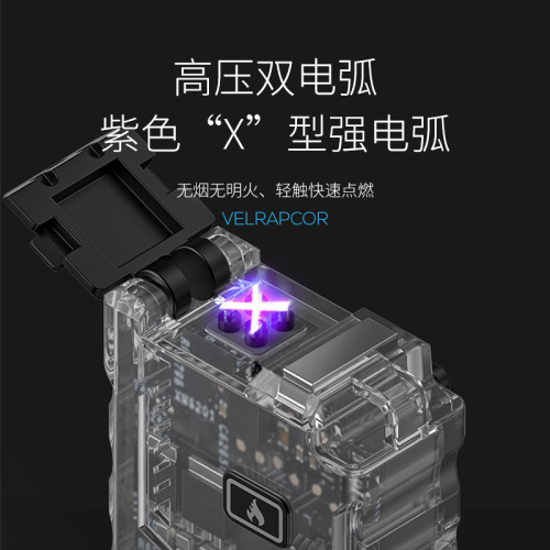 強光手電筒戶外野營點火小燈蜂鳴警報紅藍黃白紫多光源小手電 強光手電筒戶外野營點火小燈蜂鳴警報紅藍黃白紫多光源小手電