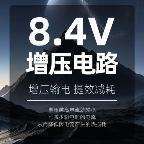 雅尼V12分體式強光頭燈超亮大功率新款戶外照明專用礦燈超長續航