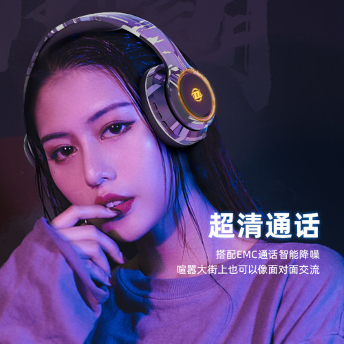 新款國潮原創塗鴉頭戴式藍牙耳機電競高低音爆款