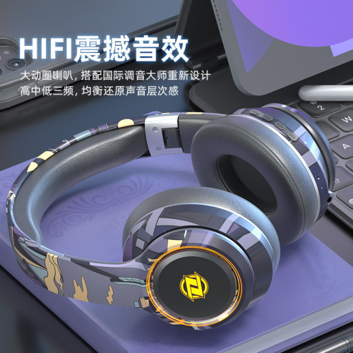 新款國潮原創塗鴉頭戴式藍牙耳機電競高低音爆款