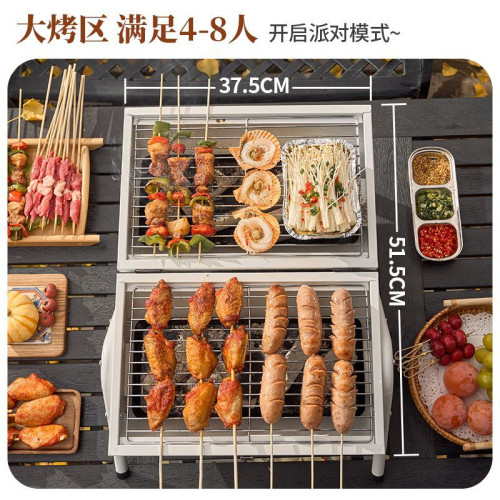 燒烤爐家用戶外折曡可攜式烤串爐子全套木炭碳烤網紅小型烤肉架子 燒烤爐家用戶外折曡可攜式烤串爐子全套木炭碳烤網紅小型烤肉架子