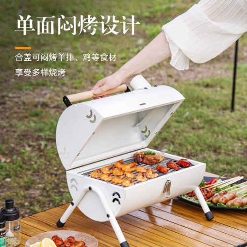 燒烤爐家用戶外折曡可攜式烤串爐子全套木炭碳烤網紅小型烤肉架子 燒烤爐家用戶外折曡可攜式烤串爐子全套木炭碳烤網紅小型烤肉架子