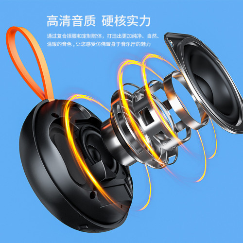 磁吸藍牙音箱可攜式布藝防水迷你小音響戶外2024新款無線 磁吸藍牙音箱可攜式布藝防水迷你小音響戶外2024新款無線