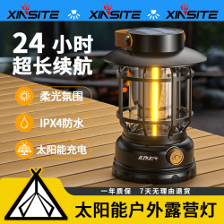 爆款戶外露營燈 家用cob復古馬燈手提防水多功能野營地帳篷燈