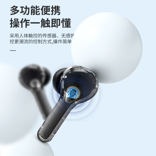 【原版】藍牙耳機爆款Q20數顯彩色螢幕多功能高顔值續航耳機 【原版】藍牙耳機爆款Q20數顯彩色螢幕多功能高顔值續航耳機