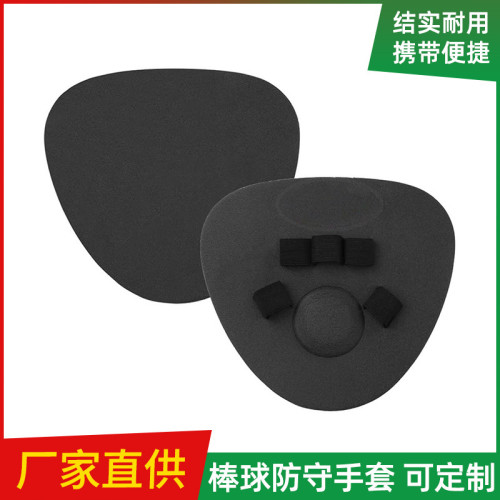 棒球接球手訓練手套棒球防守手套球手套守備手套棒壘球接球用手套 棒球接球手訓練手套棒球防守手套球手套守備手套棒壘球接球用手套