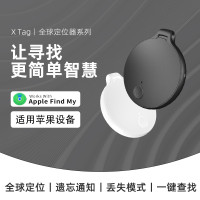 適用於蘋果AirTag防丟器運動汽車輛airtag老人防丟查找定位寵物器