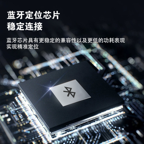 蘋果AirTag防丟器運動汽車輛airtag適用老人防丟查找定位寵物神器 蘋果AirTag防丟器運動汽車輛airtag適用老人防丟查找定位寵物神器