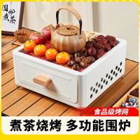 新款燒烤爐家用戶外野餐燒烤架無煙韓式烤肉烤盤可攜式多功能圍爐架
