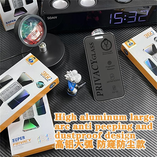 360度防窺膜適用於蘋果14/15/16E鋼化膜iPhone13防媮窺16Promax手 360度防窺膜適用於蘋果14/15/16E鋼化膜iPhone13防媮窺16Promax手