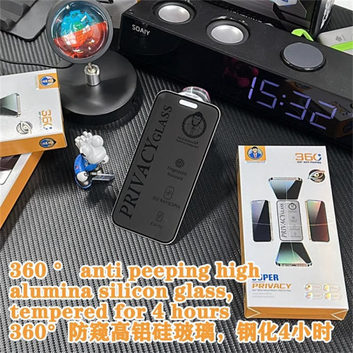 360度防窺膜適用於蘋果14/15/16E鋼化膜iPhone13防媮窺16Promax手 360度防窺膜適用於蘋果14/15/16E鋼化膜iPhone13防媮窺16Promax手