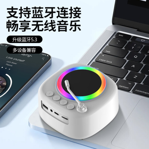 復古漫遊時光CD唱片音響可錄音桌面藍牙無線音箱迷你可攜式戶外音箱 復古漫遊時光CD唱片音響可錄音桌面藍牙無線音箱迷你可攜式戶外音箱