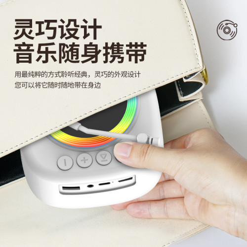 復古漫遊時光CD唱片音響可錄音桌面藍牙無線音箱迷你可攜式戶外音箱 復古漫遊時光CD唱片音響可錄音桌面藍牙無線音箱迷你可攜式戶外音箱