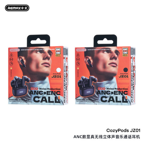 remax 電量數顯ANC降噪藍牙耳機 手機音樂耳塞藍牙無線耳機禮品 remax 電量數顯ANC降噪藍牙耳機 手機音樂耳塞藍牙無線耳機禮品