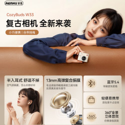 remax 真無線電量數顯藍牙耳機 相機造型長續航手機音樂無線耳機