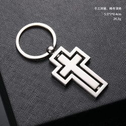 金屬旋轉十字架房子鑰匙釦十字架鑰匙掛件小禮品可