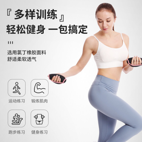 負重沙袋手持沙鈴軟體啞鈴沙包瑜珈跳舞手握式沙袋跑步手部健身器 負重沙袋手持沙鈴軟體啞鈴沙包瑜珈跳舞手握式沙袋跑步手部健身器