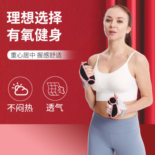 負重沙袋手持沙鈴軟體啞鈴沙包瑜珈跳舞手握式沙袋跑步手部健身器 負重沙袋手持沙鈴軟體啞鈴沙包瑜珈跳舞手握式沙袋跑步手部健身器