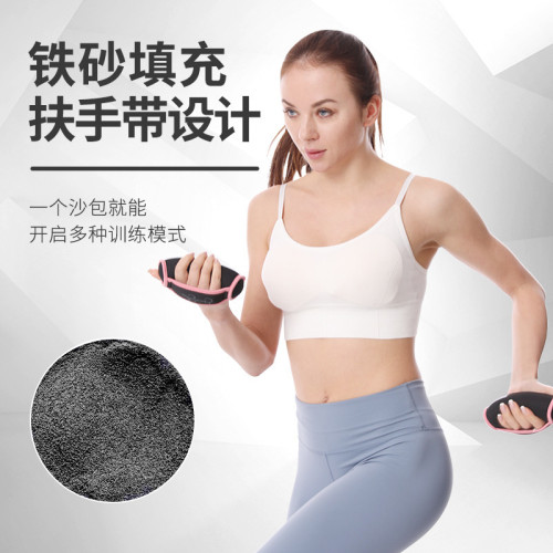 負重沙袋手持沙鈴軟體啞鈴沙包瑜珈跳舞手握式沙袋跑步手部健身器 負重沙袋手持沙鈴軟體啞鈴沙包瑜珈跳舞手握式沙袋跑步手部健身器