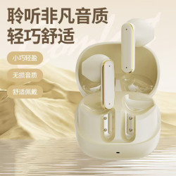 爆款Q21電鍍耳機無線藍牙超長續航半入耳式耳機通話降噪通用