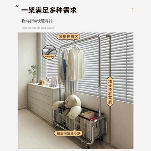 衣架落地臥室晾掛衣架移動輕奢轉角衣帽架隔夜收納衣服置物架 衣架落地臥室晾掛衣架移動輕奢轉角衣帽架隔夜收納衣服置物架