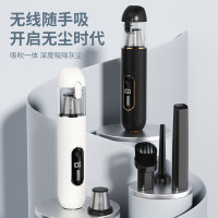 無線隨手吸吹二合一車用手持吸塵器家用大吸力無刷電機吸塵器