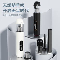 無線隨手吸吹二合一車用手持吸塵器家用大吸力無刷電機吸塵器