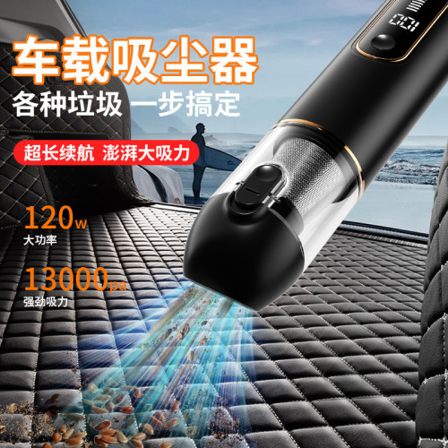 無線隨手吸吹二合一車用手持吸塵器家用大吸力無刷電機吸塵器 無線隨手吸吹二合一車用手持吸塵器家用大吸力無刷電機吸塵器