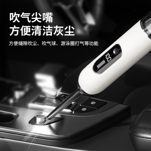 無線隨手吸吹二合一車用手持吸塵器家用大吸力無刷電機吸塵器 無線隨手吸吹二合一車用手持吸塵器家用大吸力無刷電機吸塵器