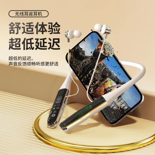 FD-8新款掛脖式高音質藍牙5.4舒適佩戴續航數顯有線通用 FD-8新款掛脖式高音質藍牙5.4舒適佩戴續航數顯有線通用