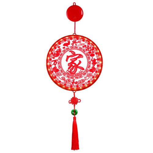 新年發光家和萬事興掛件蛇年春節喜慶氛圍室內門貼裝飾布置掛飾 新年發光家和萬事興掛件蛇年春節喜慶氛圍室內門貼裝飾布置掛飾