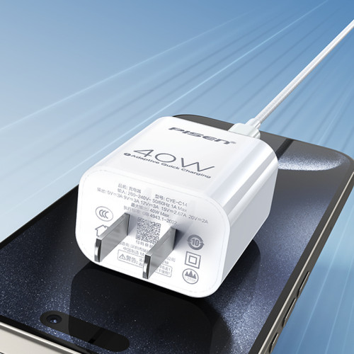 品勝40W亮面氮化鎵單Type-c充電器快充適用蘋果8-16系列華爲小米