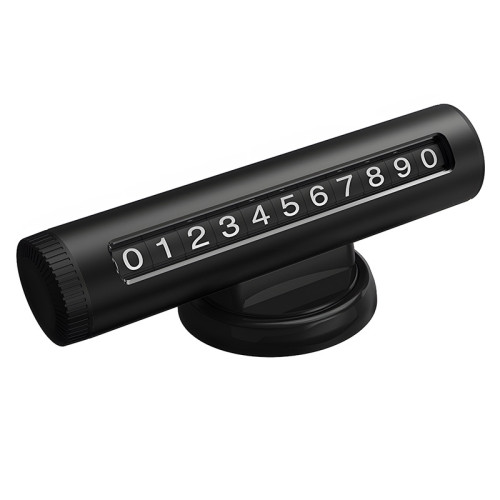 挪車電話牌鋁合金車用手機號創意汽車移車牌卡車上臨時停車號碼牌 挪車電話牌鋁合金車用手機號創意汽車移車牌卡車上臨時停車號碼牌