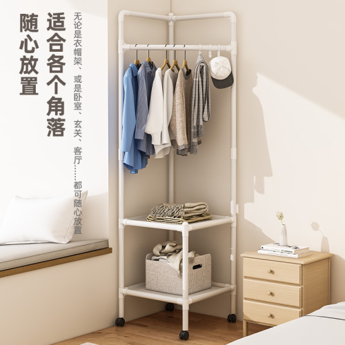 門後轉角掛鉤掛衣架落地臥室衣帽架床頭床邊晚上放衣服網紅置物架 門後轉角掛鉤掛衣架落地臥室衣帽架床頭床邊晚上放衣服網紅置物架