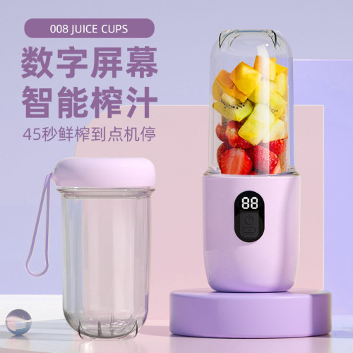 榨汁杯小型家用USB充電可攜式果汁機戶外電動多功能隨行杯榨汁機 榨汁杯小型家用USB充電可攜式果汁機戶外電動多功能隨行杯榨汁機