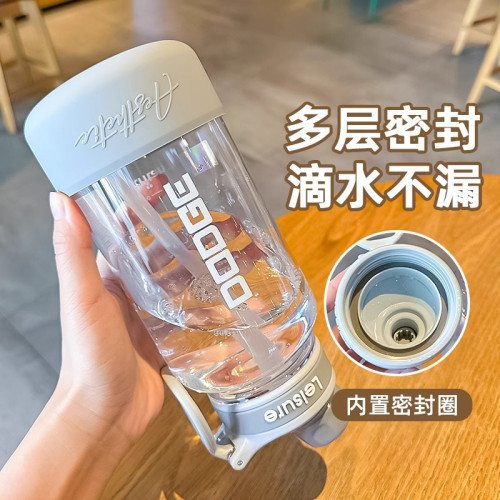 道奇運動水杯女2025大容量耐高溫吸管杯學生上學專用防摔健身水壺 道奇運動水杯女2025大容量耐高溫吸管杯學生上學專用防摔健身水壺