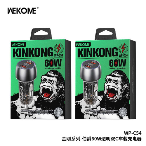 WEKOME透明60W輸出type-c智能快充車用手機充電C54汽車充電器車充 WEKOME透明60W輸出type-c智能快充車用手機充電C54汽車充電器車充
