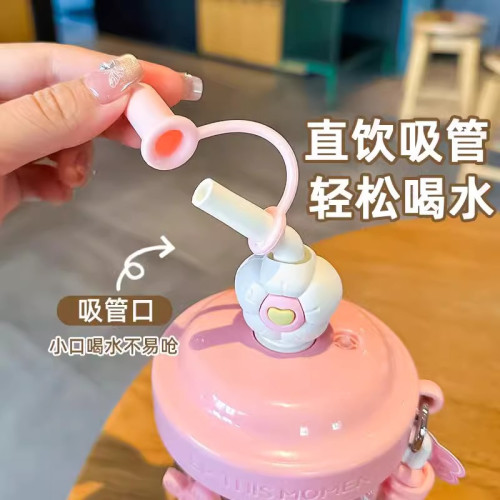 可愛攪拌杯2025新款女高顔值塑膠杯夏季帶吸管女學生個性可攜式水杯 可愛攪拌杯2025新款女高顔值塑膠杯夏季帶吸管女學生個性可攜式水杯