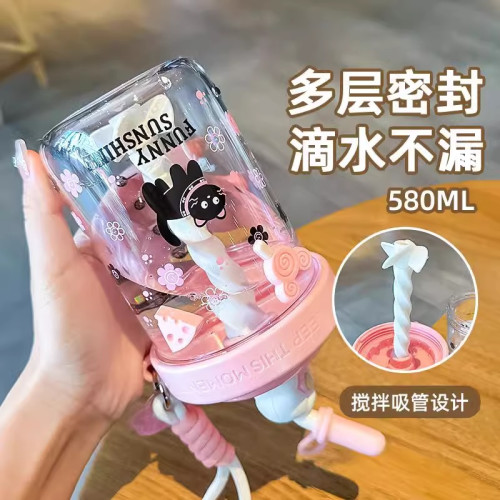 可愛攪拌杯2025新款女高顔值塑膠杯夏季帶吸管女學生個性可攜式水杯 可愛攪拌杯2025新款女高顔值塑膠杯夏季帶吸管女學生個性可攜式水杯